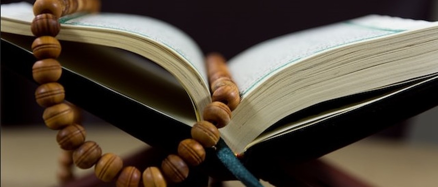 দারুল ফালাহ একাডেমী